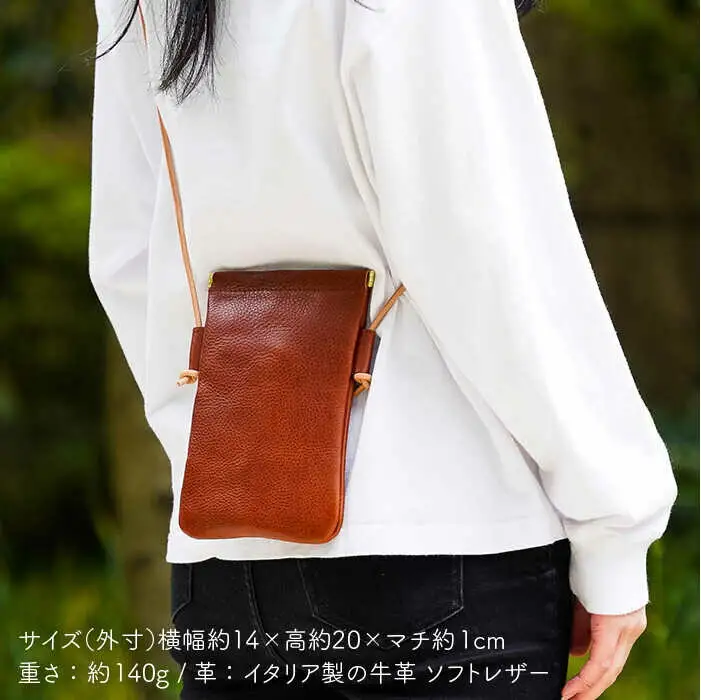 口金 の ショルダー バッグ 《糸島》【LADIES&GENTLEMEN】 革製品 革鞄 カバン [ADK014]