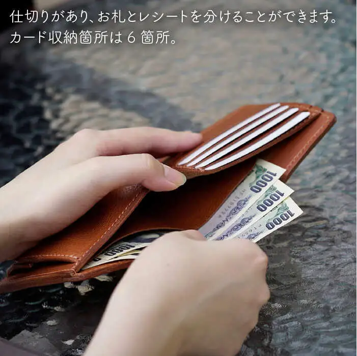 二つ折り 財布 《糸島》【LADIES&GENTLEMEN】 革製品 革財布 サイフ [ADK015]