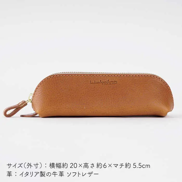 三角 フォルム の ファスナー ペンケース 《糸島》【LADIES&GENTLEMEN】 革 革製品 [ADK017]