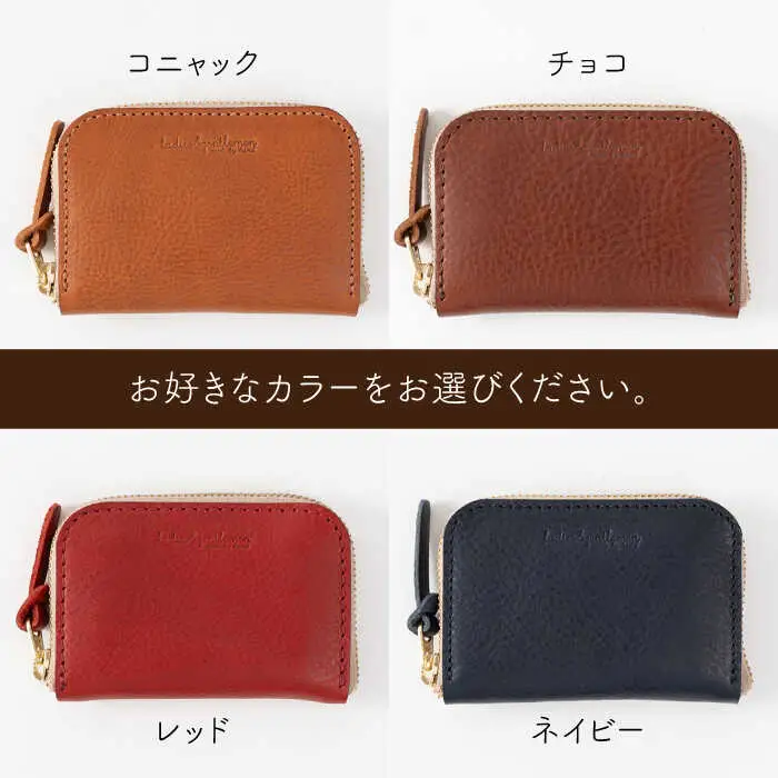 ラウンド の コンパクト 財布 《糸島》【LADIES&GENTLEMEN】 革製品 革財布 サイフ [ADK019]