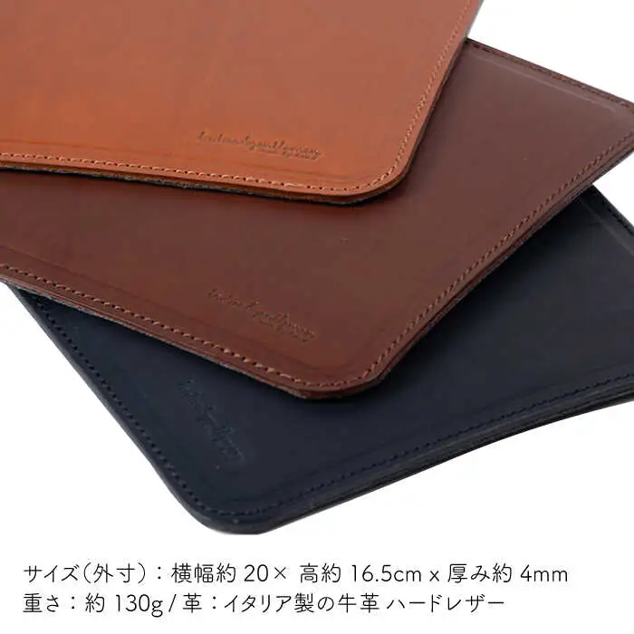 マウス パット 《糸島》【LADIES&GENTLEMEN】 革 革製品 [ADK021]