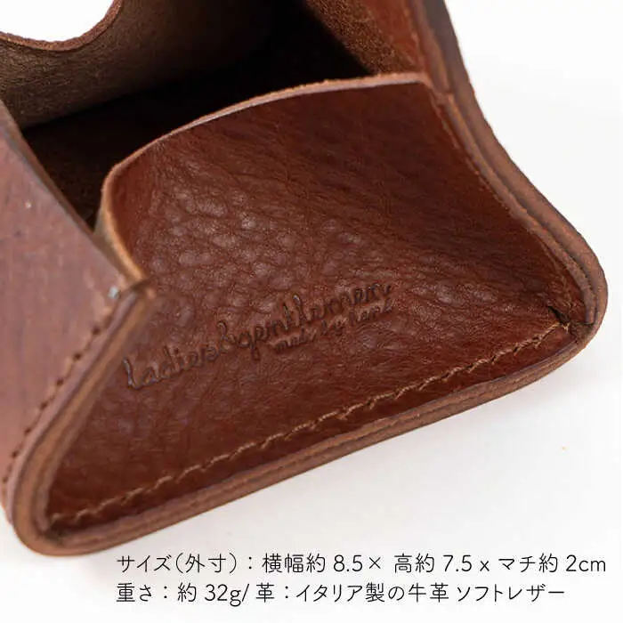 ボックス 型 の コインケース 《糸島》【LADIES&GENTLEMEN】 革製品 革財布 サイフ [ADK022]