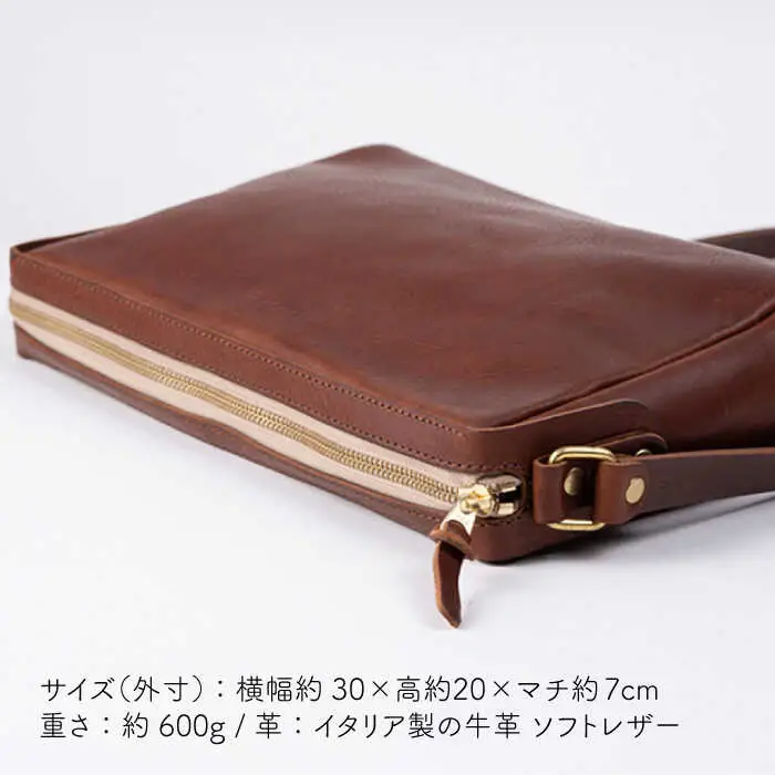 ファスナー の 斜め掛け ショルダー バッグ 《糸島》【LADIES&GENTLEMEN】 革製品 革鞄 カバン [ADK024]