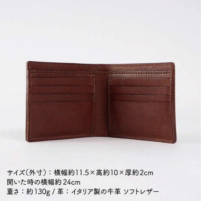 コイン ケース 無し 二つ折り 財布 《糸島》 【LADIES&GENTLEMEN】  革製品 革財布 サイフ [ADK026]