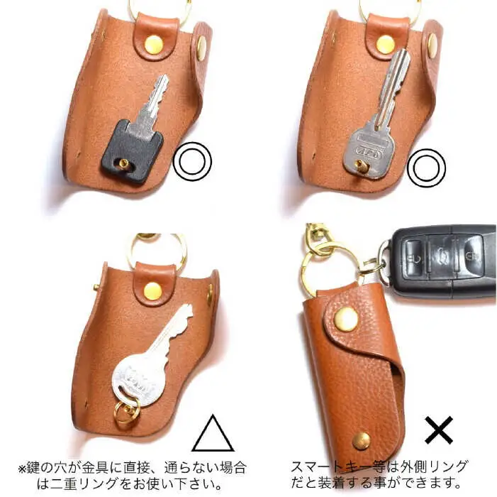 スライド キー ケース 《糸島》【LADIES&GENTLEMEN】 革 革製品 [ADK027]