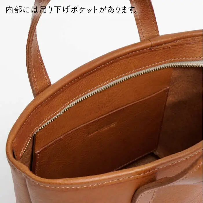 ウーマン トート 《糸島》【LADIES&GENTLEMEN】 革製品 革鞄 カバン [ADK028]