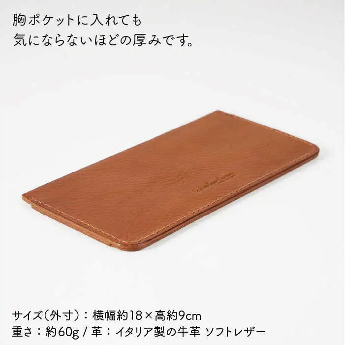 お札 入れ 《糸島》【LADIES&GENTLEMEN】 革製品 革財布 サイフ [ADK029]