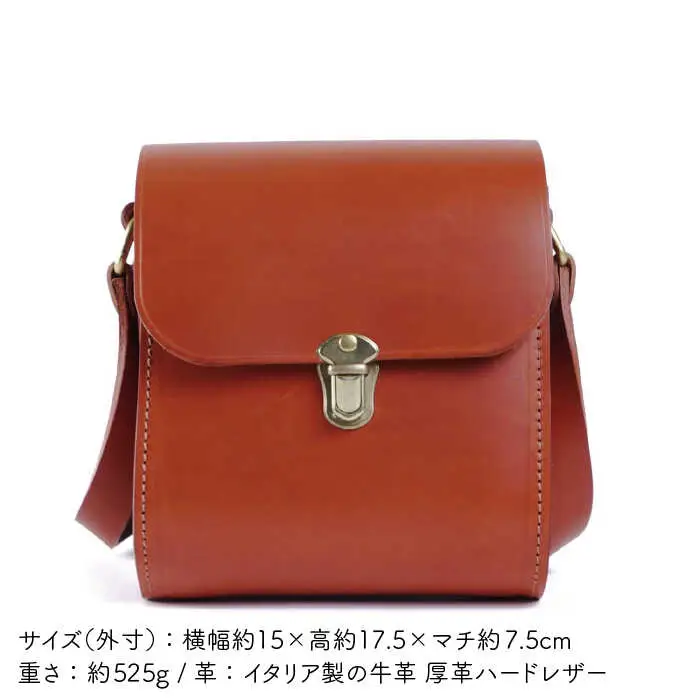 Classic Series 【 差し込み 金具 】 ショルダー バッグ 《糸島》【LADIES&GENTLEMEN】 革製品 革鞄 カバン [ADK032]