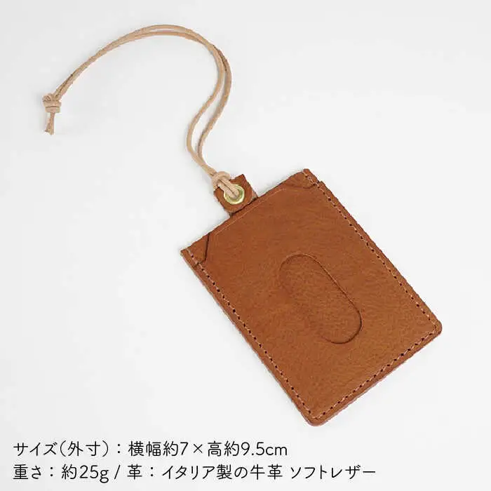 紐付き の パスケース 《糸島》【LADIES&GENTLEMEN】 革 革製品 [ADK035]