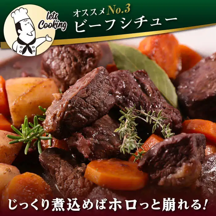 【 全12回 定期便 】 博多 和牛 モモ ブロック 1kg ( 2-3本 ) 糸島 【幸栄物産】肉 牛肉 [ABH025]