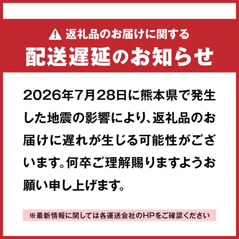 爽健美茶 PET 600ml（24本入） ノンカフェイン  ブレンド茶 植物の恵み 水分補給 人気 コカ・コーラ BB-0003