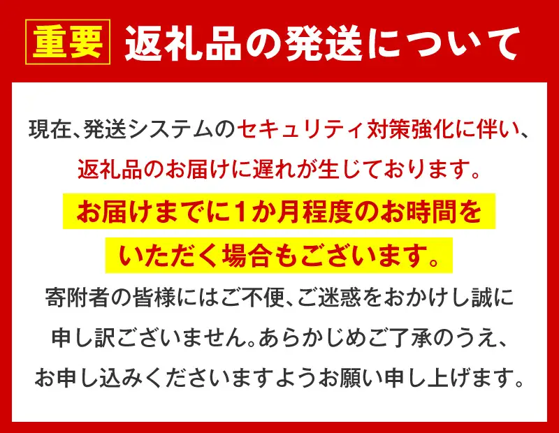 リアルゴールド 190ml缶（30本入）ローヤルゼリー 炭酸飲料 ビタミン補給 栄養補給  常備 保存 買い置き PET 人気 おすすめ  BB-0019