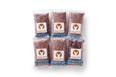 鶴居村 『鶴居ジビエ』鹿肉 無添加ペットフード エゾシカパラパラミンチ(200g×5パック)(愛犬用 愛犬 ベニソン エゾシカ  エゾシカ肉  シカ肉 エゾ鹿 無添加 人気 プレゼント 贈り物 お歳暮 高品質 冷凍 真空 未楽来工房 HACCP認証  お肉 肉 ジビエ ステーキ 北海道 ふるさと納税 ふるなび  ）