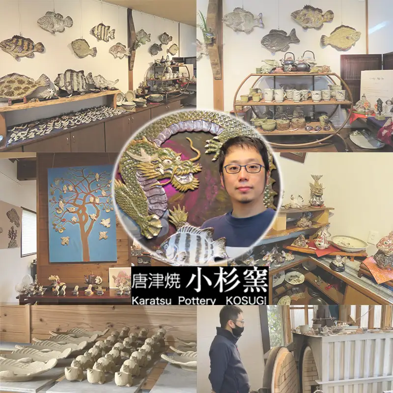 唐津焼 猫のお菓子置き 粉引 