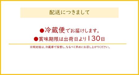 神田川敏郎監修 きつねあげ 80枚セット (4枚入り×20袋)｜油揚げ [0037]