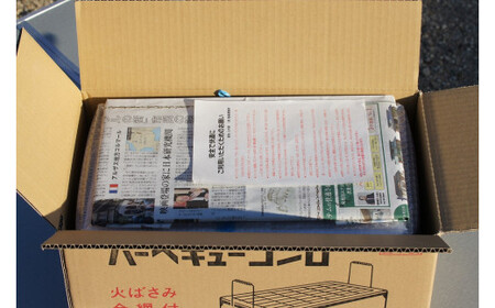 バーベキューコンロ鉄板(黒) H023-050