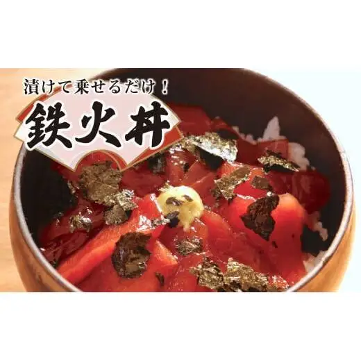 【 マグロ 】 キハダマグロ 訳あり 1kg