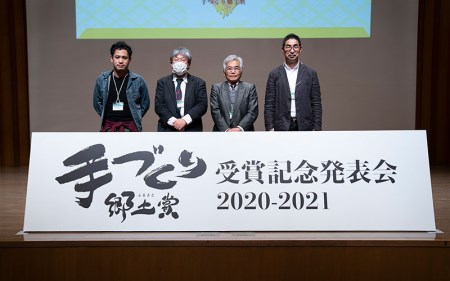 江の川鐵道応援グッズアラカルト