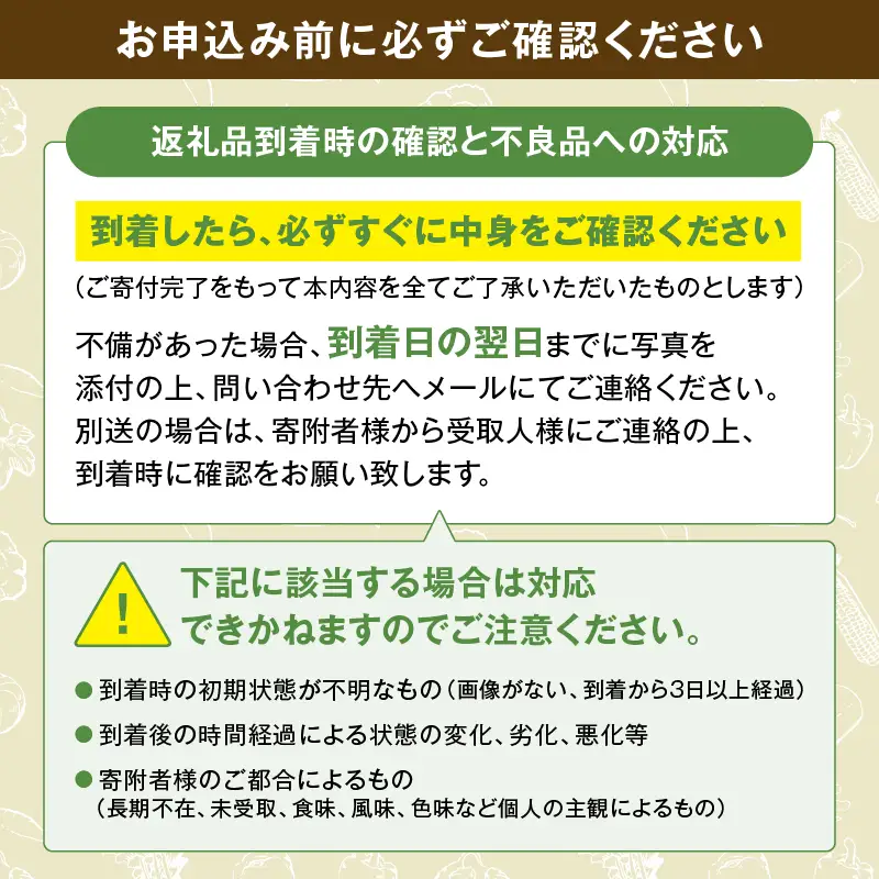 日時指定OK！本日のお野菜セット （大サイズ/約15～17種） 4人以上用 / 野菜 朝どれ 有機栽培 産地直送 新鮮 旬 詰め合わせ サラダ 果物 きのこ類 やさい 送料無料 【オーガニックのまち 宮崎県綾町】_A0053-009
