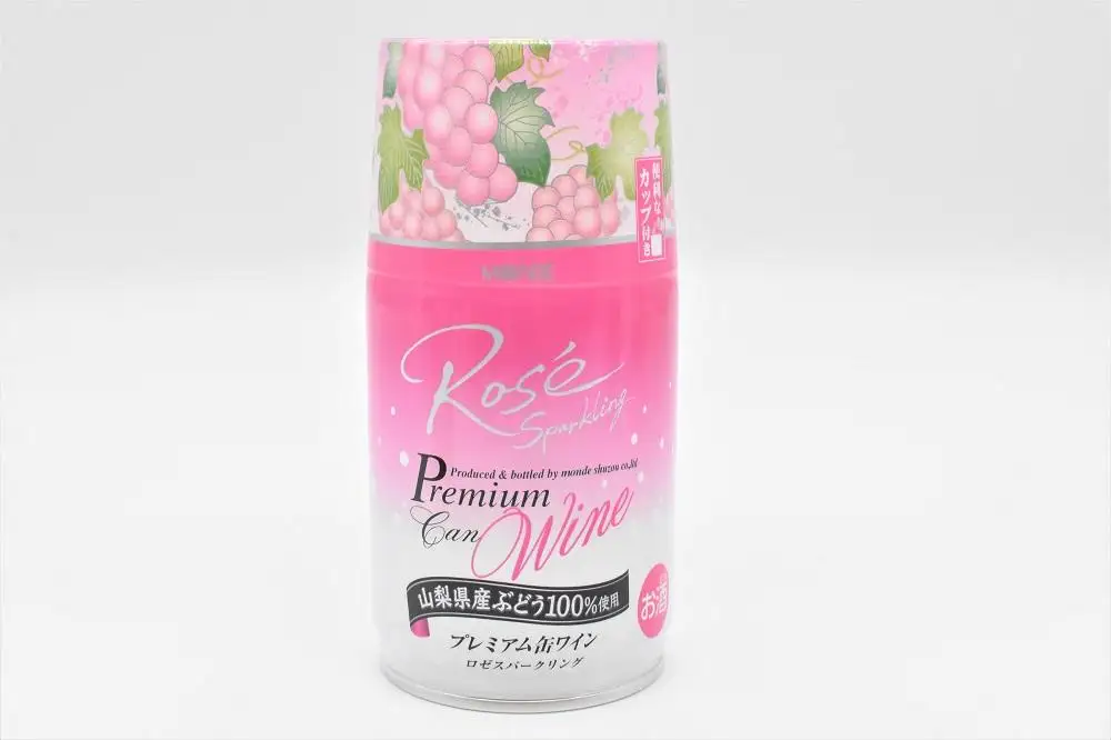 【モンデ酒造ふるさと納税】山梨県産 プレミアム缶 ワインアソート