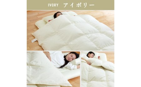 日本製 羽毛 羊毛布団 3点 セット 羽毛布団＋羊毛混敷き布団 セミダブルロング アイボリー/ブラウン