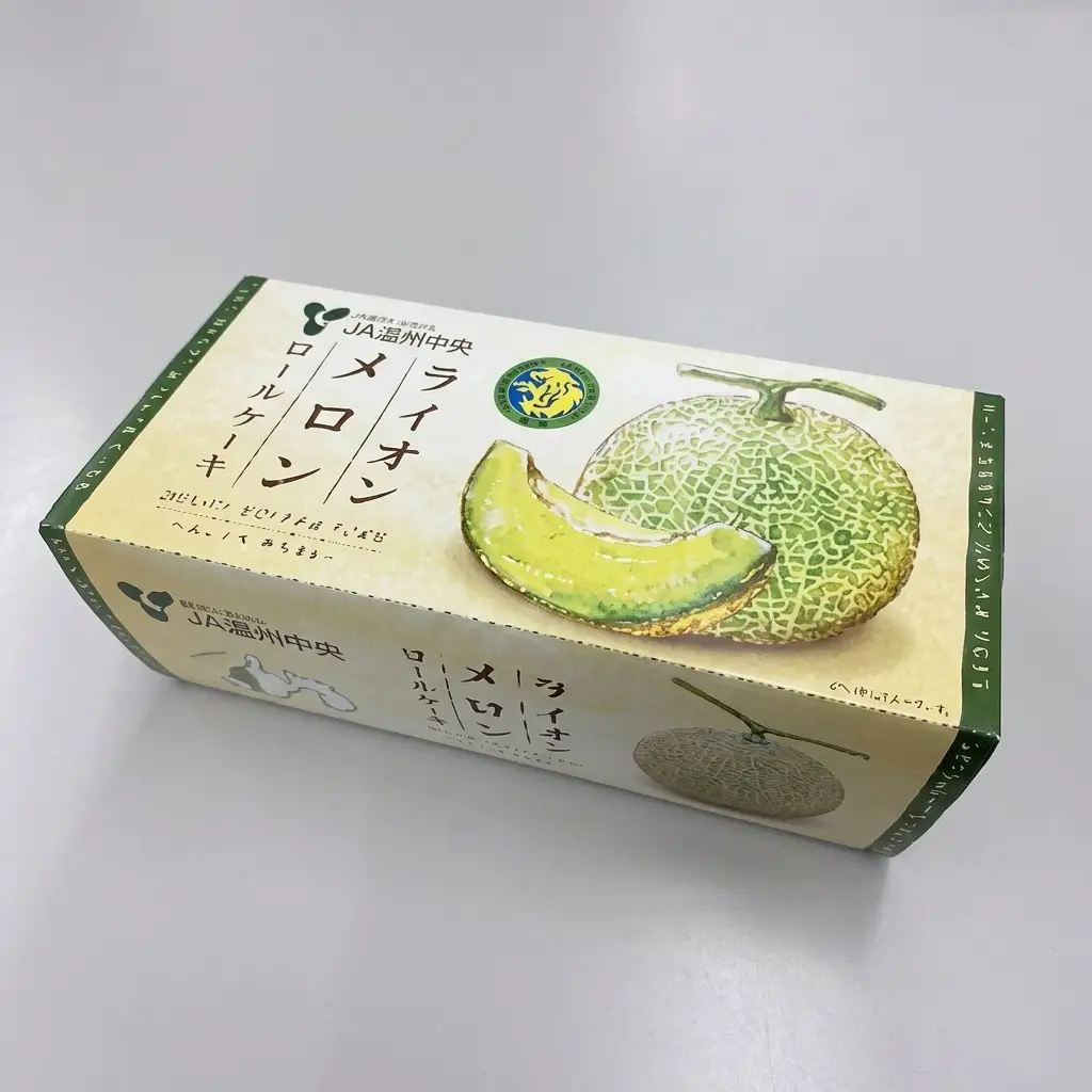 メロンロールケーキ ライオンメロン 洋菓子 おやつ メロンロールケーキ【1本】