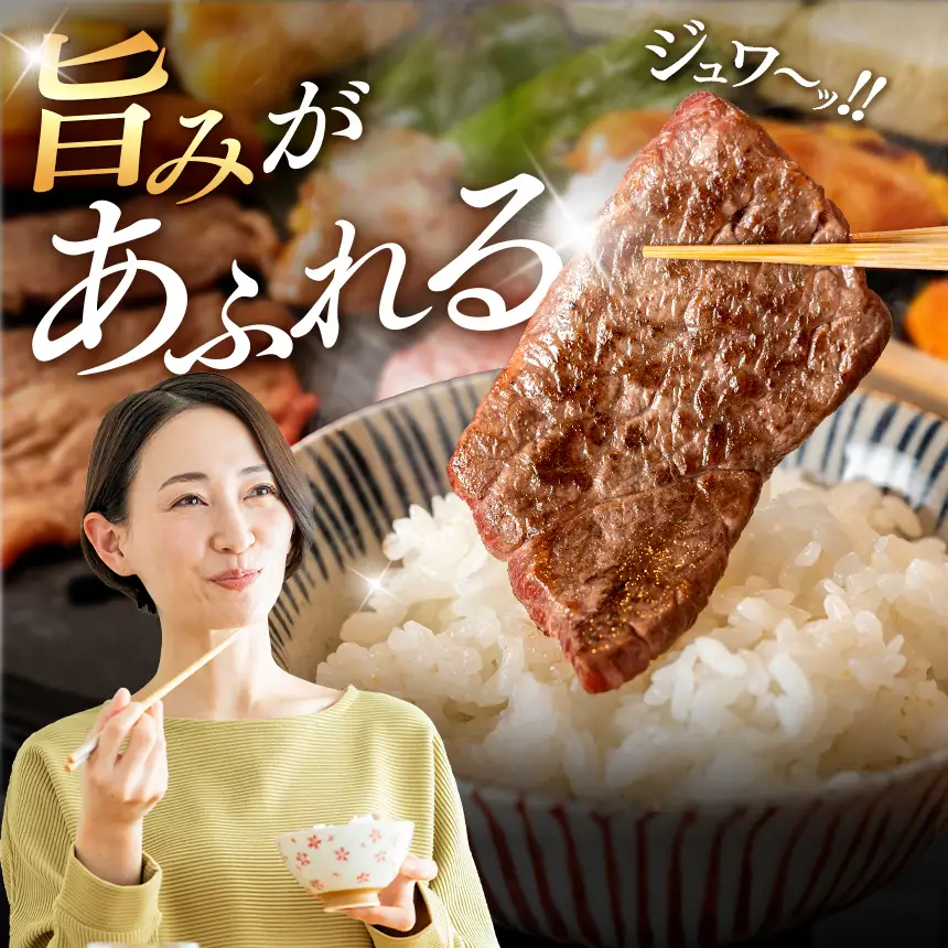 【数量限定】おおいた和牛カルビ焼き肉セット 1kg ( 500g ×2 ) 特製つけダレ付き | 豊後牛 和牛 牛 牛肉 お肉 肉 おにく にく 焼肉 焼き肉 カルビ 1キロ タレ付き 大分県産 九州産 国産 冷凍 大分県 中津市