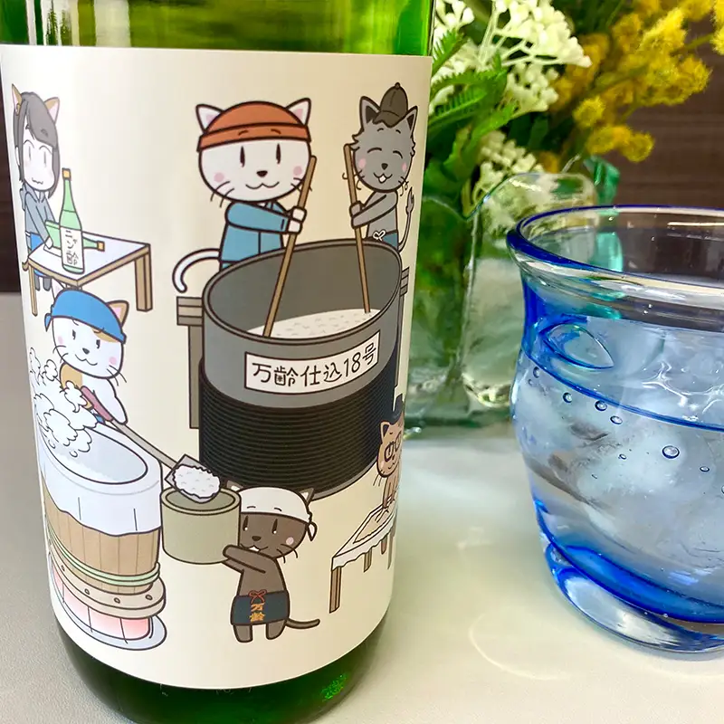 万齢すもも梅酒 720ml 1本 特別純米酒ニャン齢720ml 1本