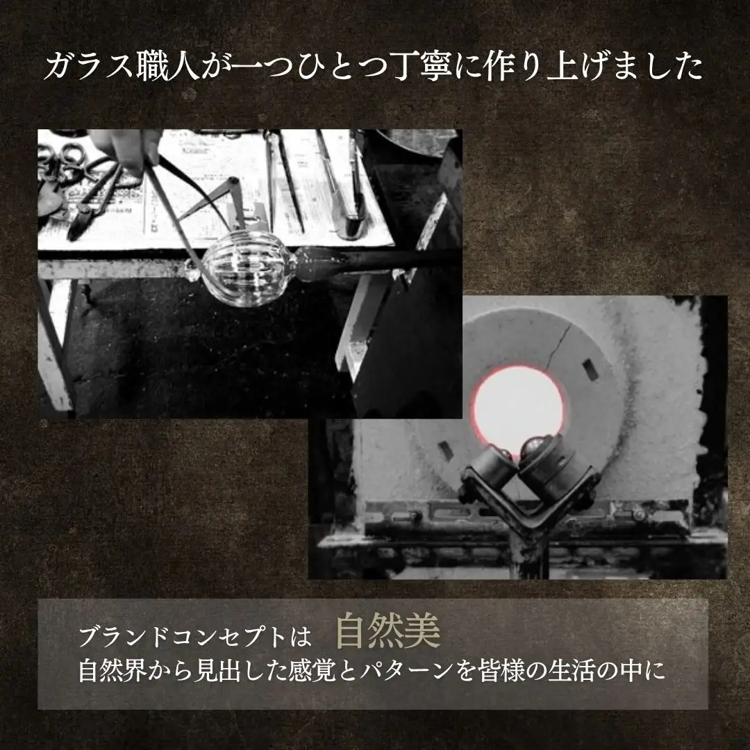 Memorial Tear-想い出の涙　M　手作りグラス 吹きガラス ワイングラス プレゼント ギフト 贈り物 父の日 母の日 敬老の日 結婚式 お祝い 送別 お礼 オリジナル 結婚祝い ワイングラス 退職祝い 人気 グラス ガラスコップ