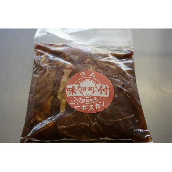 阿部精肉店の味付ジンギスカン(500g×2)豚上味噌ホルモン(300g×2)【16000303】