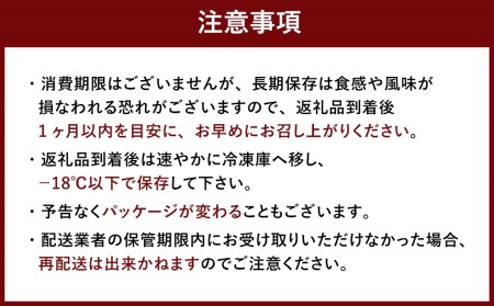 こだわりの”わがままジェラート”詰合せ 定番(バニラ・チョコレート・八女茶) 3種セット 各2個 合計6個セット 香料 着色料 不使用 北海道産てんさい糖使用 ジェラート デザート アイス スイーツ 詰め合わせ 冷凍