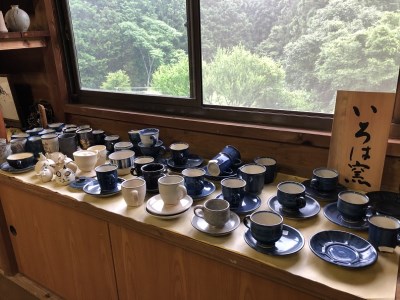 IG-03 縁起物 「網目紋」 飯碗 大 いろは窯