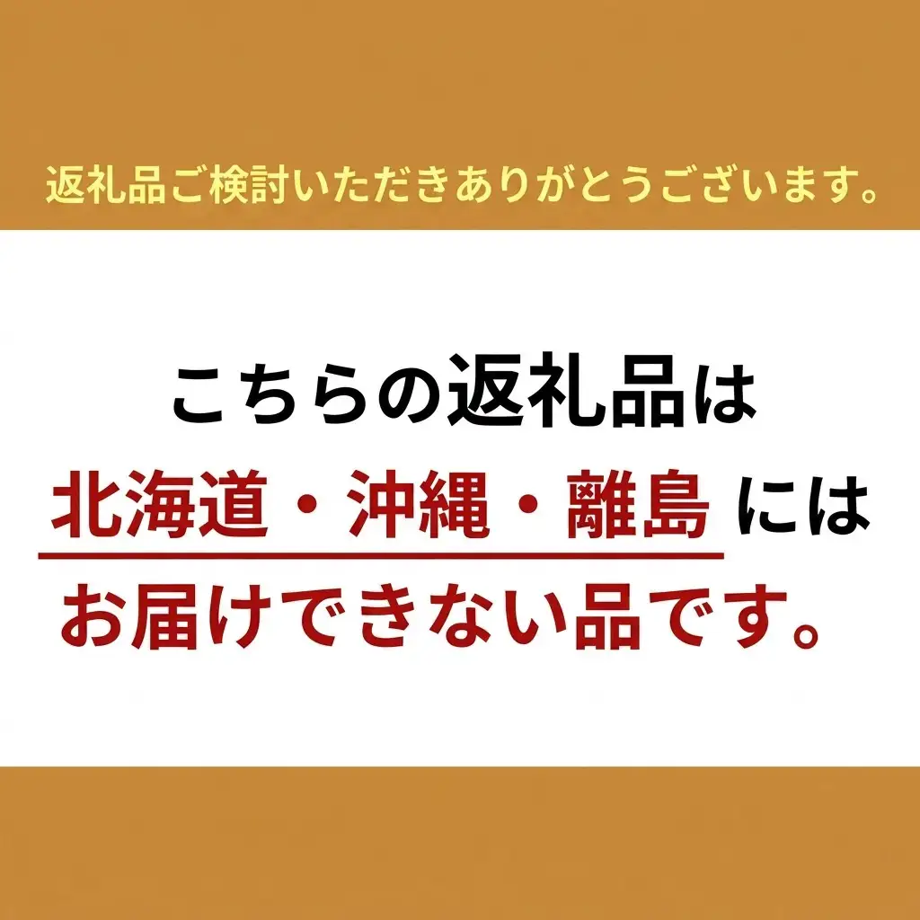 浜名湖クレソンパウダー20g×2袋【配送不可：北海道・沖縄・離島】 調味料 加工食品 粉末 料理に 
