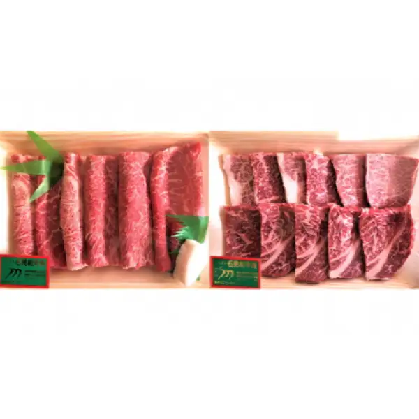 【定期便6ヶ月】石見和牛でちょっと贅沢！焼肉・すき焼き定期便（合計約2.6kg）