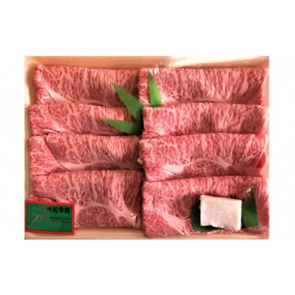 【定期便3ヶ月】石見和牛でちょっと贅沢！すき焼き定期便