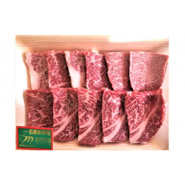 【一度にお届け！】石見和牛でちょっと贅沢！焼肉スペシャルセット（合計約1.3kg）