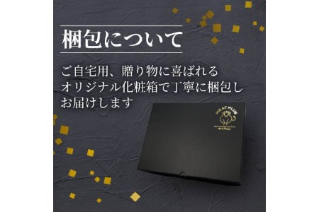 博多和牛 A4以上 切り落とし 500g 化粧箱 黒毛和牛 牛肉