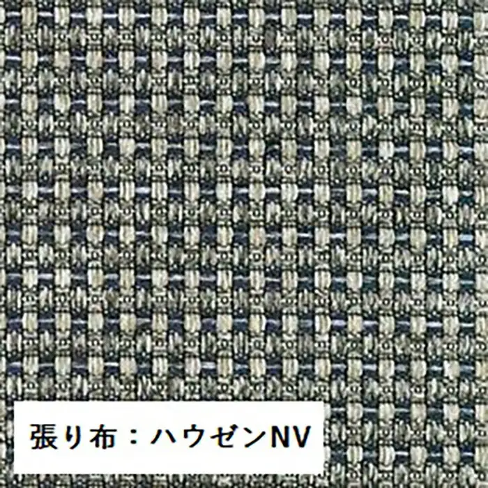 チグサソファ3PハウゼンNVWK11SOR《OU色》【0813801】