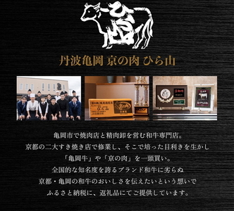 訳あり 京都府産黒毛和牛 赤身 牛肉切り落とし スライス 1.2kg 牛肉切り落とし