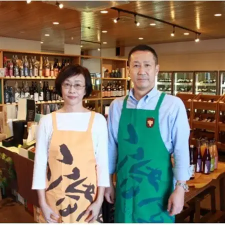 【数量限定】二階堂 梅酒 (化粧箱入り) AG42_大分むぎ焼酎 二階堂 麦焼酎 焼酎 酒 梅酒_【1291923】