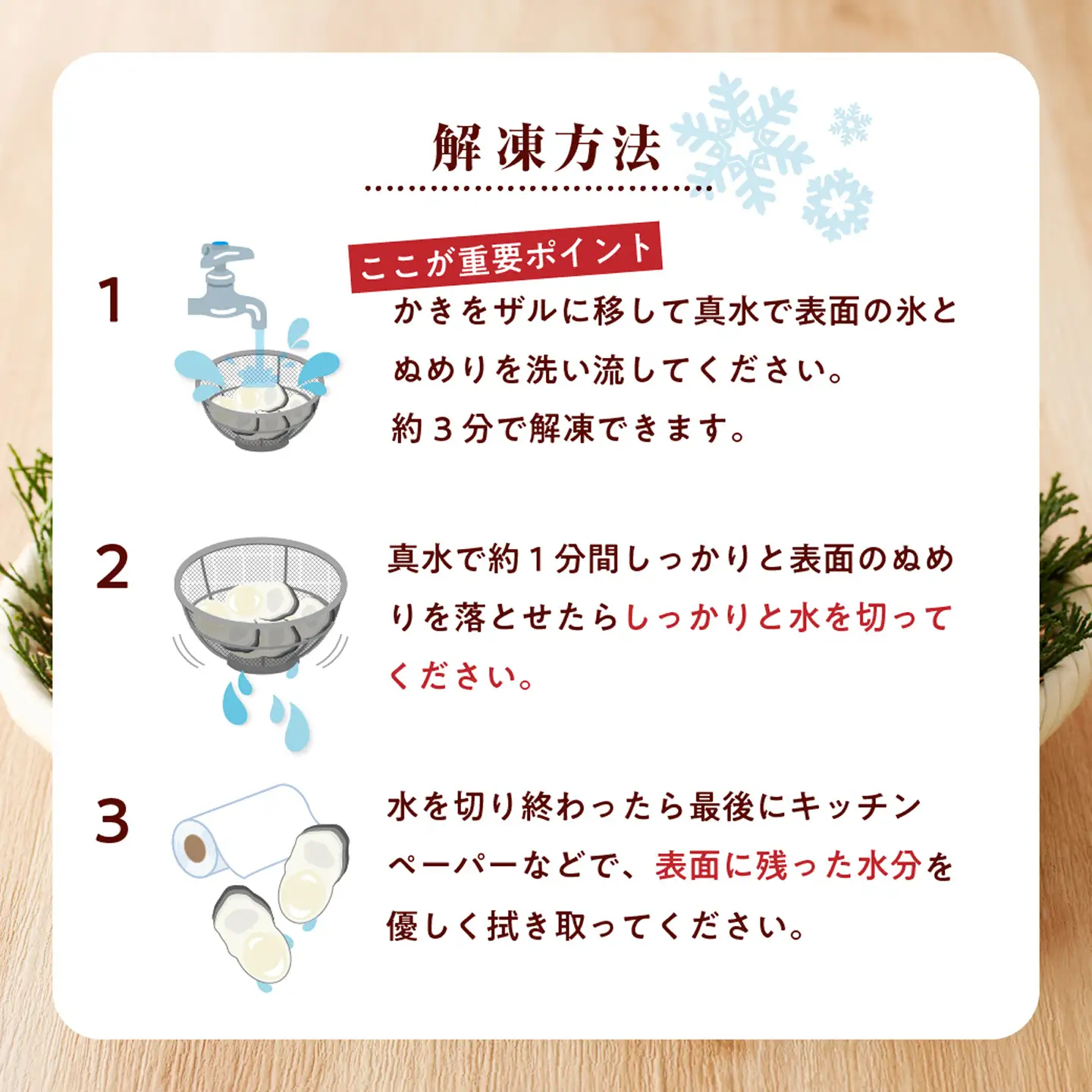牡蠣 冷凍 むき身 1kg 備前市日生産牡蠣
