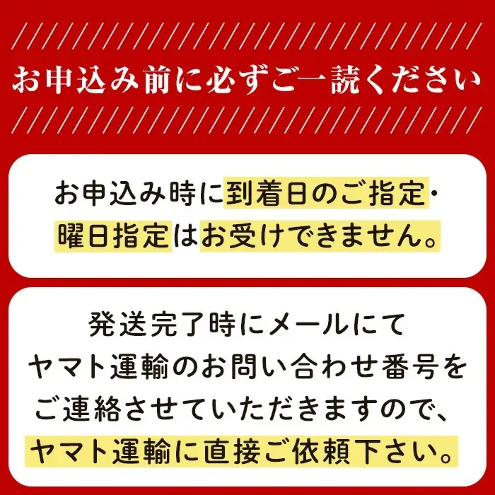 A-28 観音黒にんにく 500g