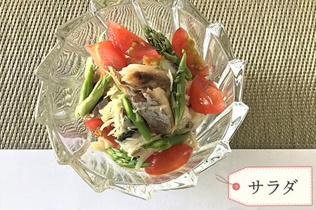 一汐干し特大あじ開き 2種類食べくらべセット(無添加真あじ開き1枚×2袋・ノルウェー産あじ開き1枚×2袋) 干物 ひもの 魚