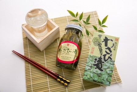 D184 山口徳地のわさび漬け2種3本セット