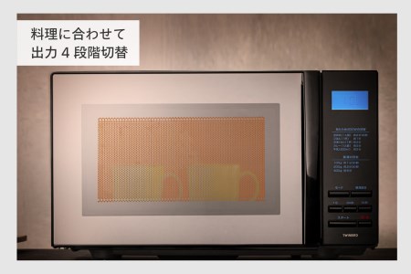 ibistory ミラーガラスフラット電子レンジ ブラック (DR-4259B)