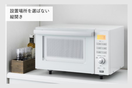 センサー付フラットオーブンレンジ ホワイト (DR-E852W)