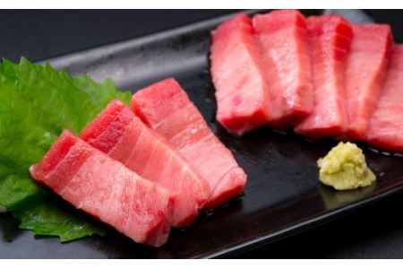 【訳あり】天然本マグロ 中とろ　大満足１kg　CH-65 