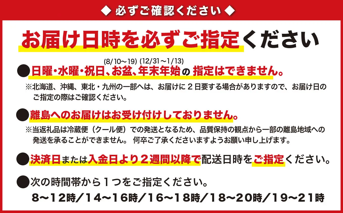 お刺身盛り合わせ 赤身 ビンチョウ キハダ メバチ 白身 タイ カンパチ カット済み２魚種セット さしみ 盛合せ　HA-28
