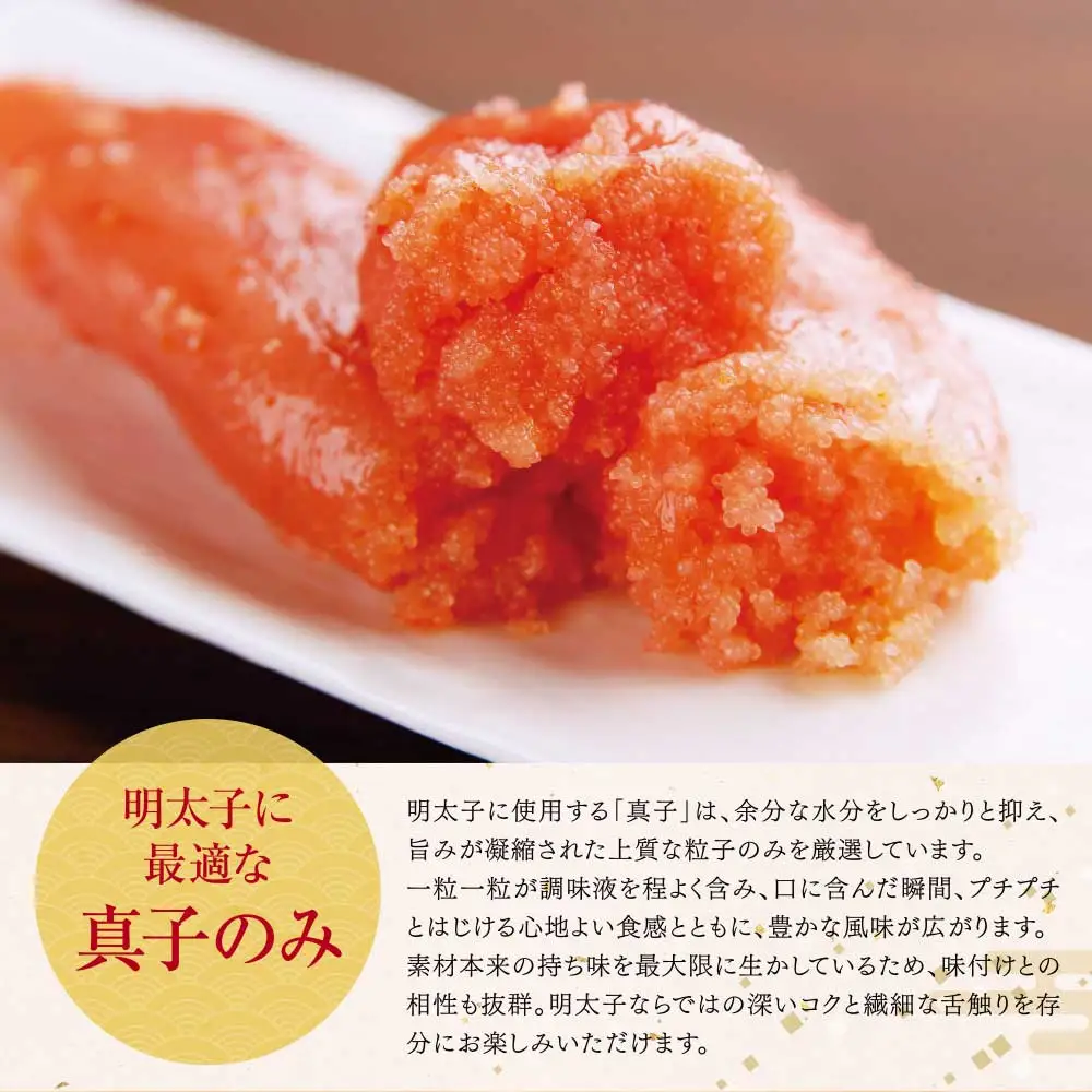 Z61-54F 【ふるなびWEEK対象】博多若杉 【訳あり】辛子明太子(切れ子)2kg 明太子