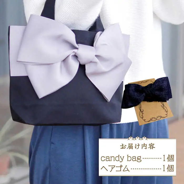 バッグ candy bag ( グレー ) 1個 [ABAS015] バッグ